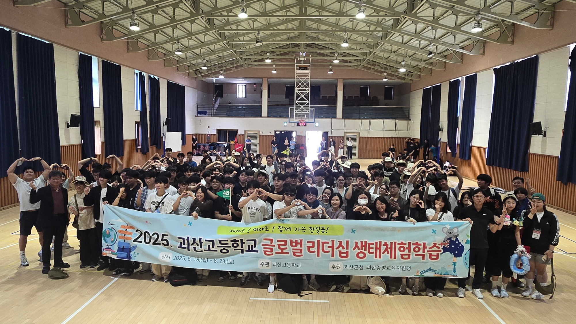 KakaoTalk_20250818_151307427_07