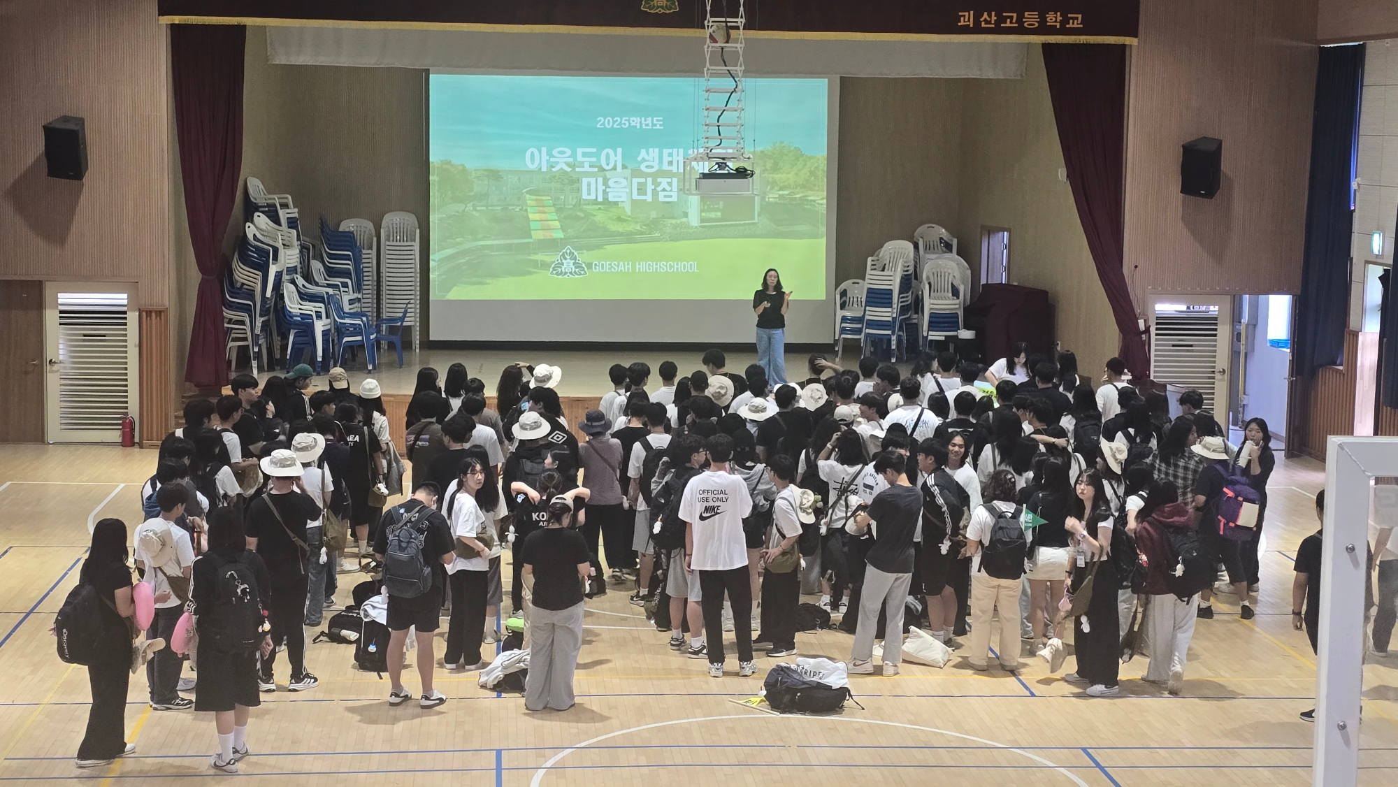 KakaoTalk_20250818_151248742