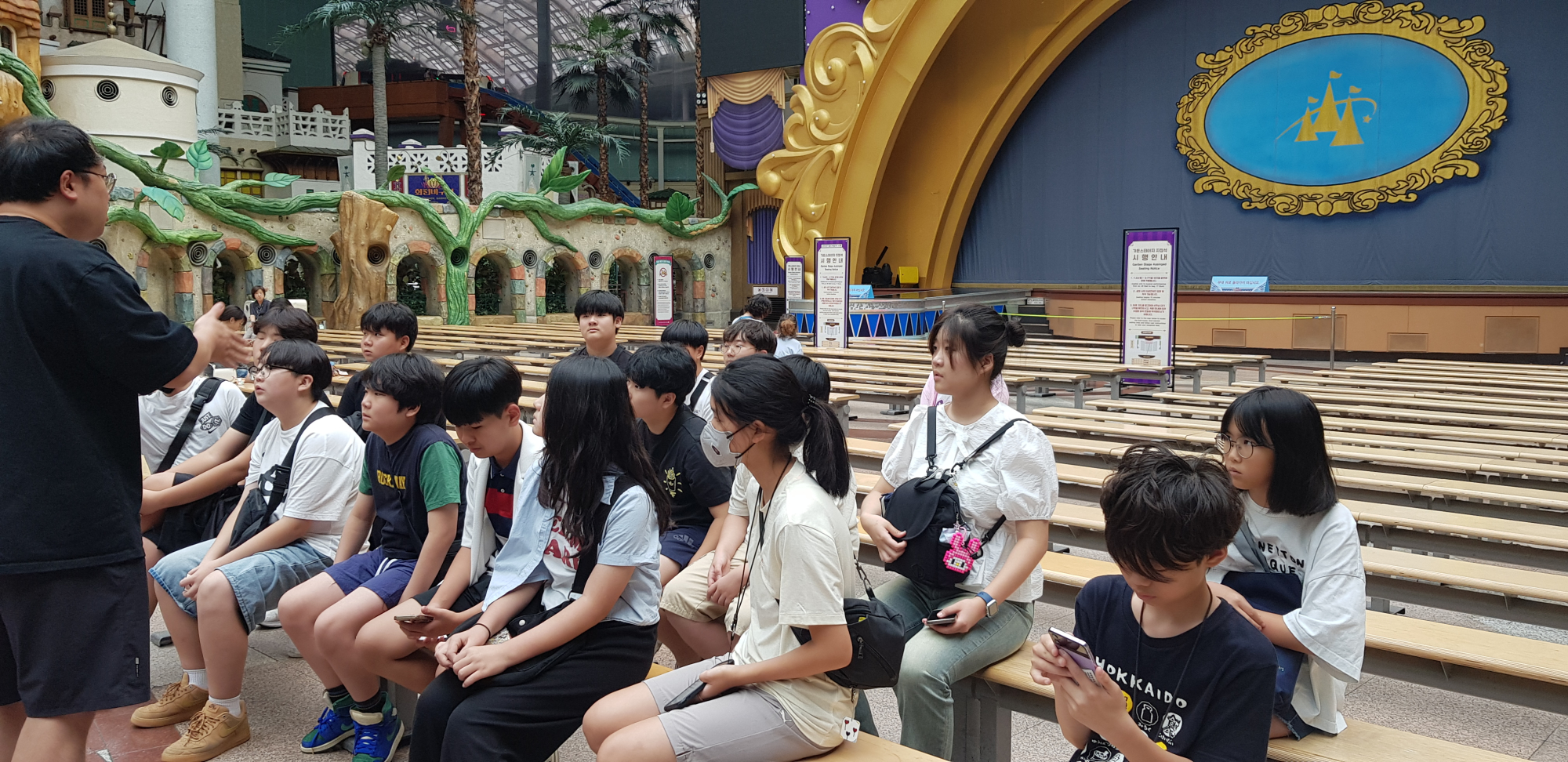 KakaoTalk_20250823_103024064