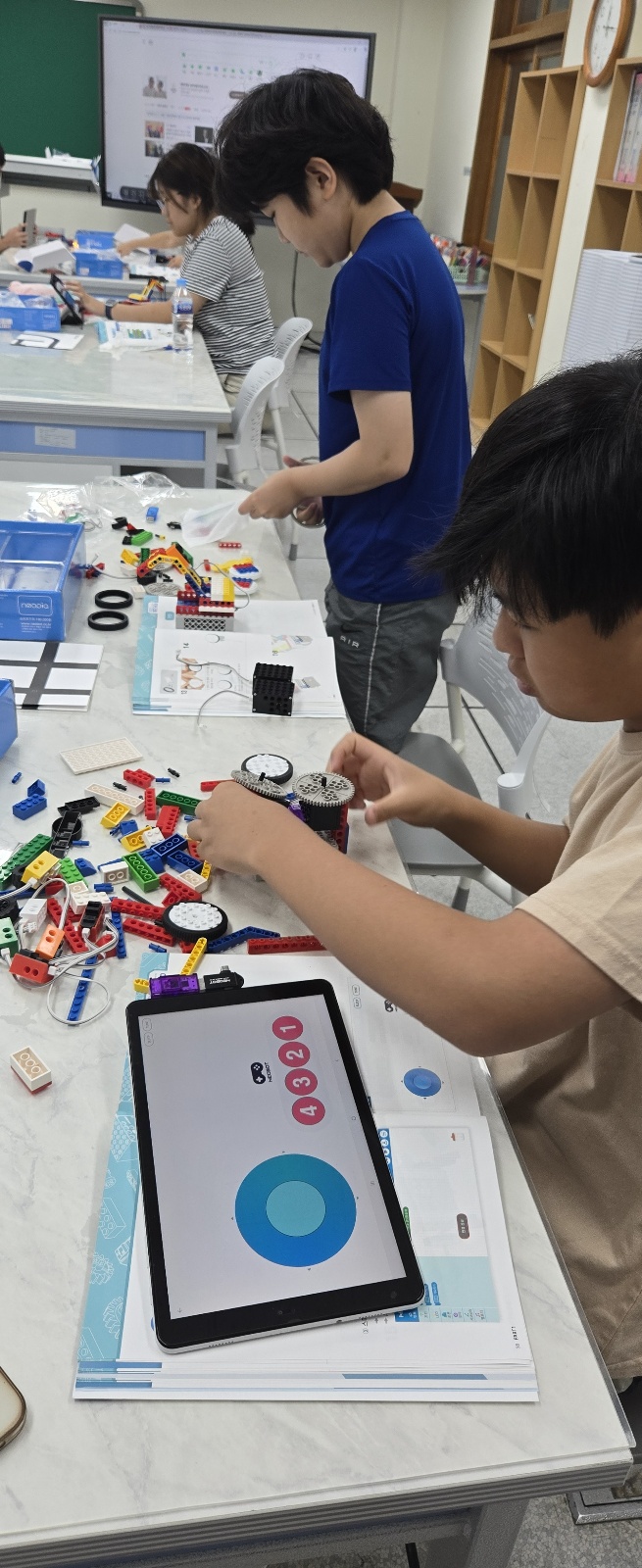 KakaoTalk_20250830_111728481_03