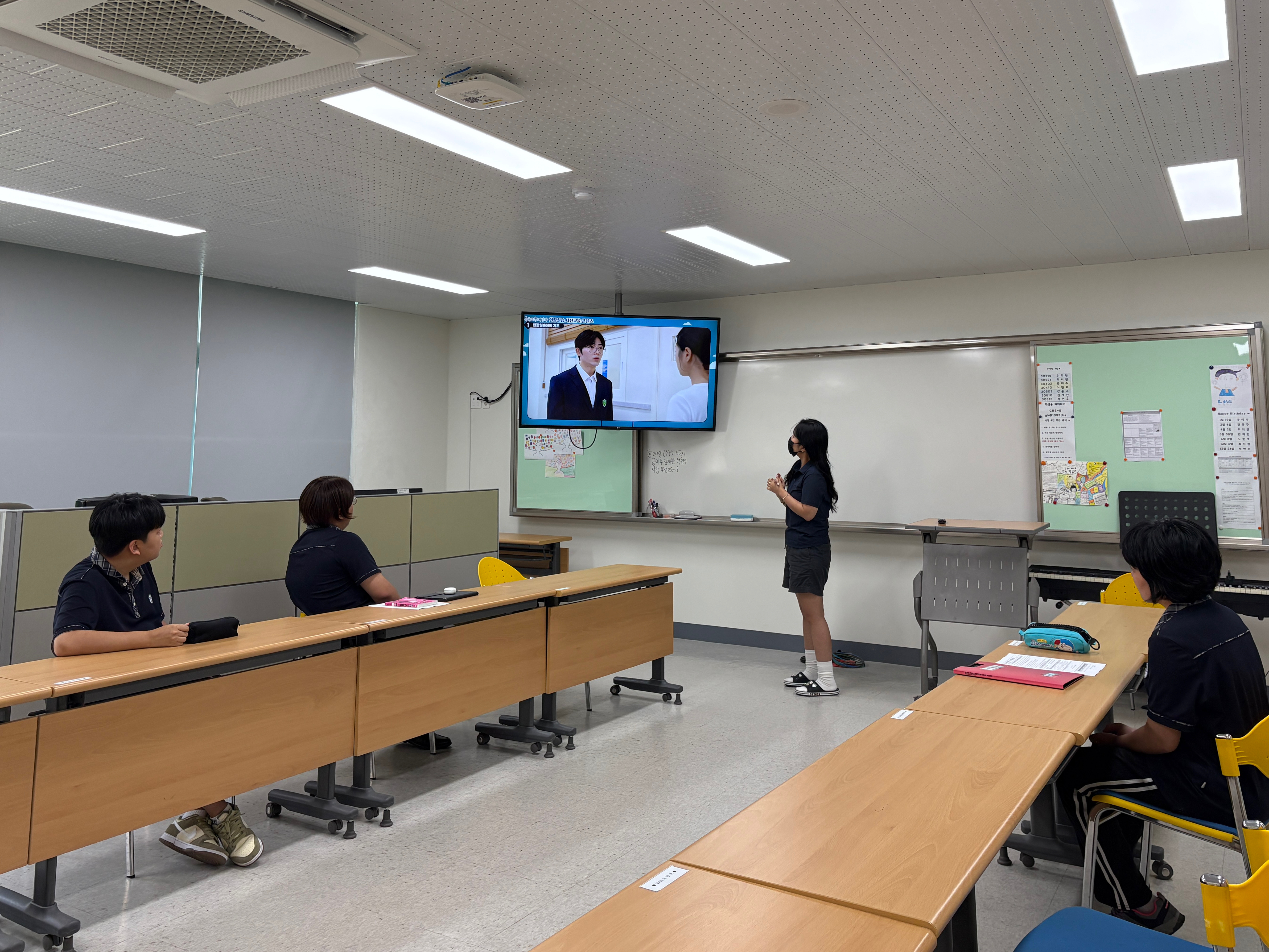 KakaoTalk_20250821_131033185_02