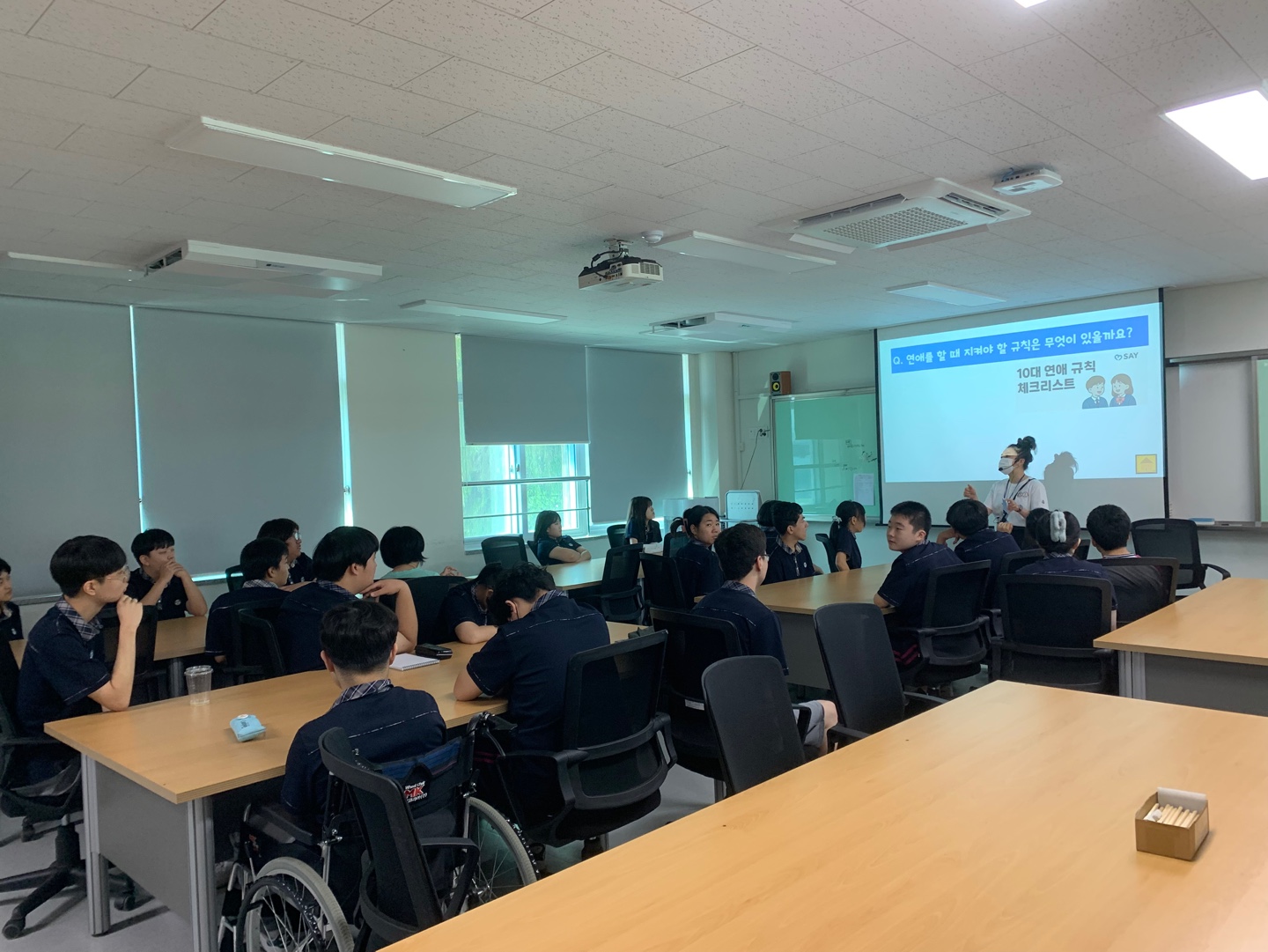 KakaoTalk_20250822_110714067