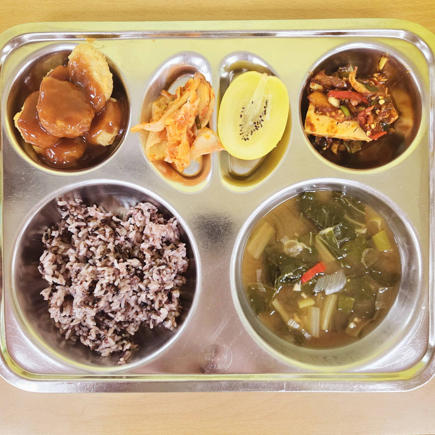 조식 식단 이미지