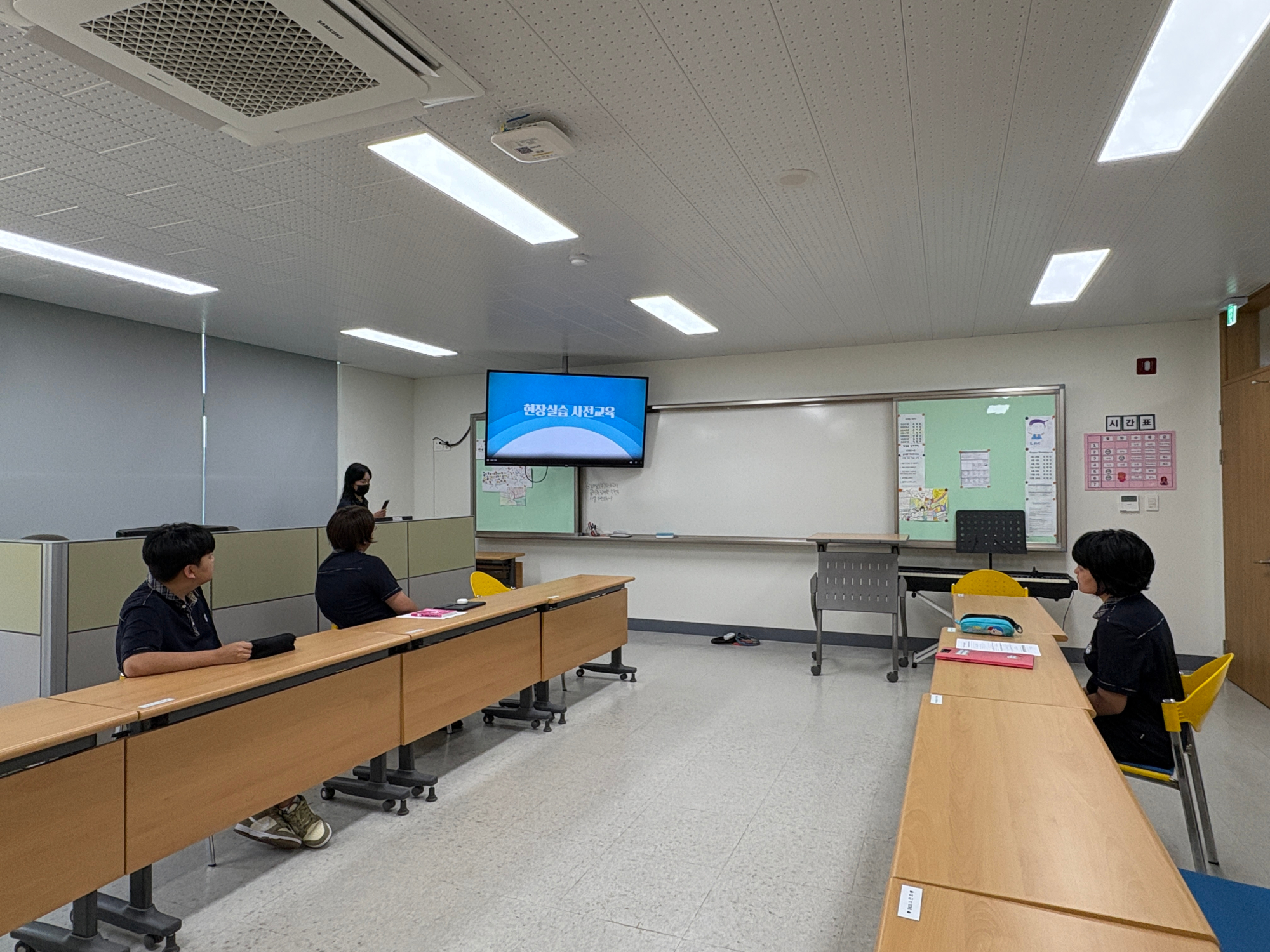 KakaoTalk_20250821_131033185_01