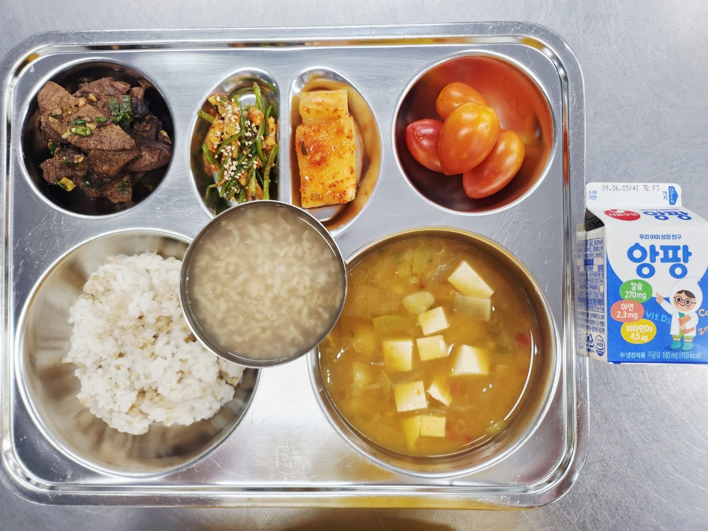KakaoTalk_20250828_141253912_01.jpg