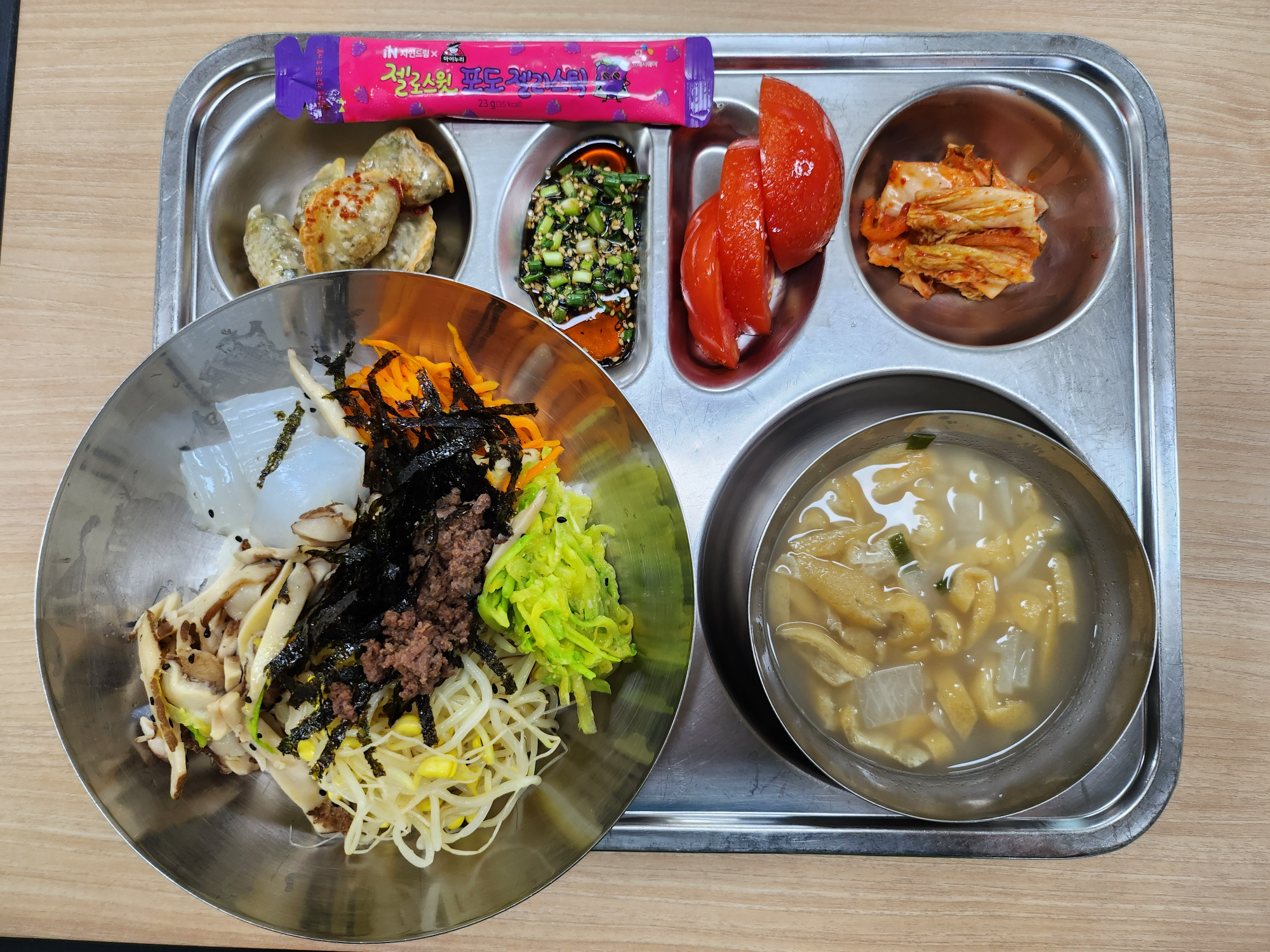 중식 식단 이미지