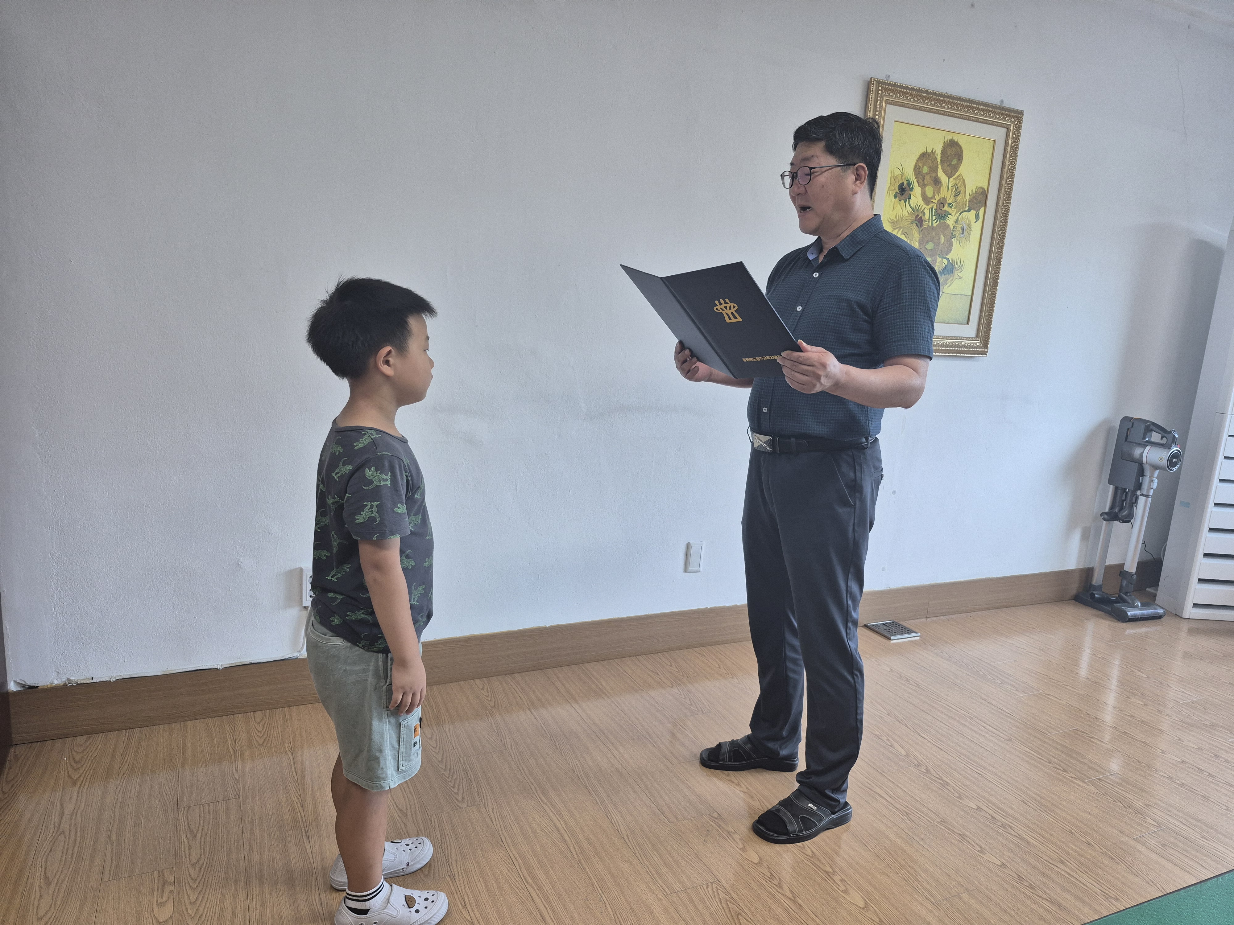 이중언어상장 전달(동상).jpg