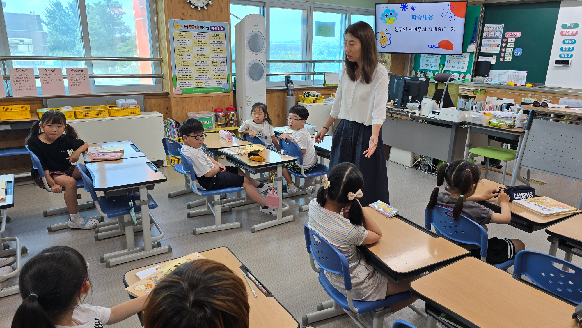 KakaoTalk_20250829_103735199_02