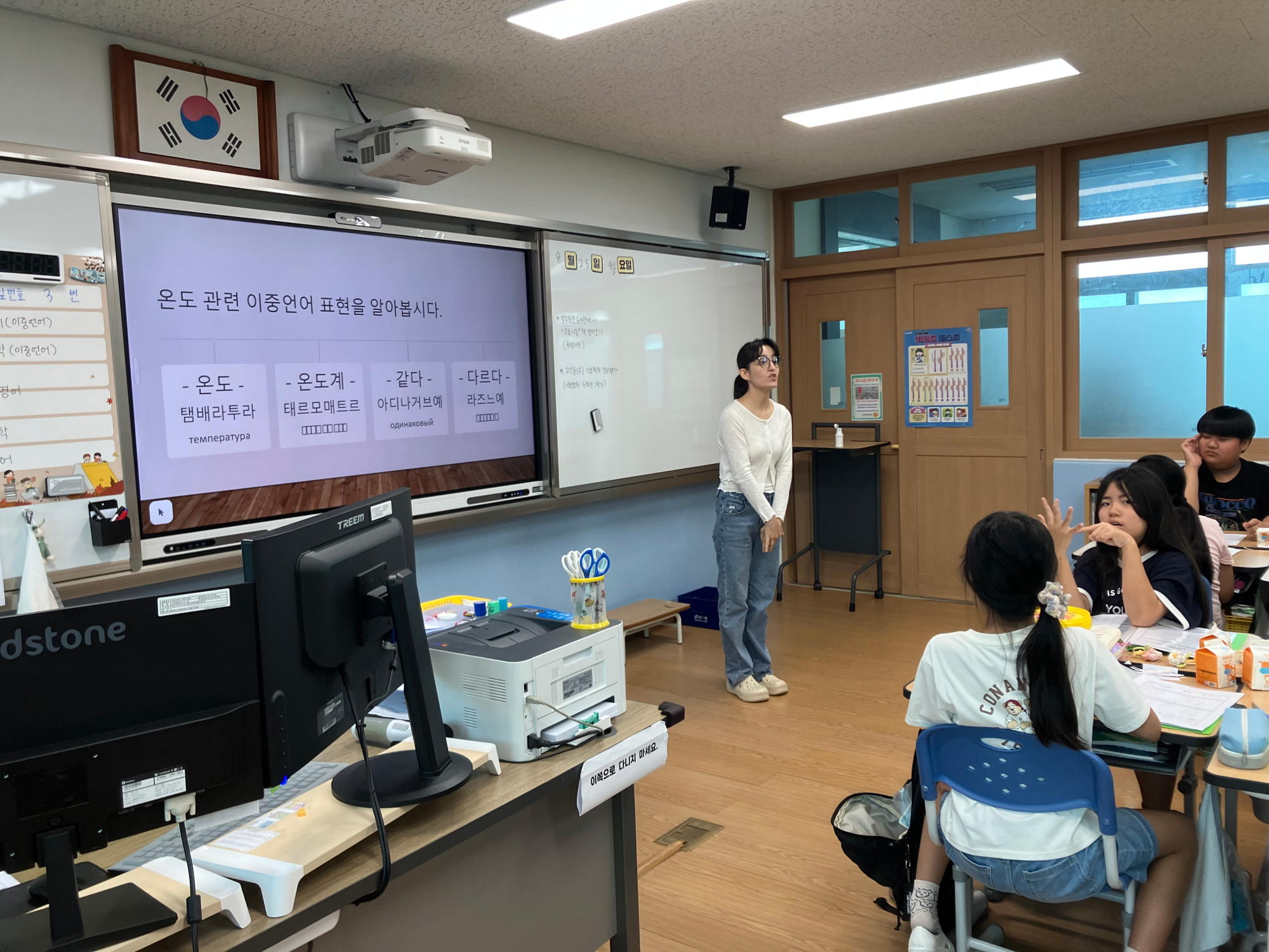KakaoTalk_20250825_105607388_08