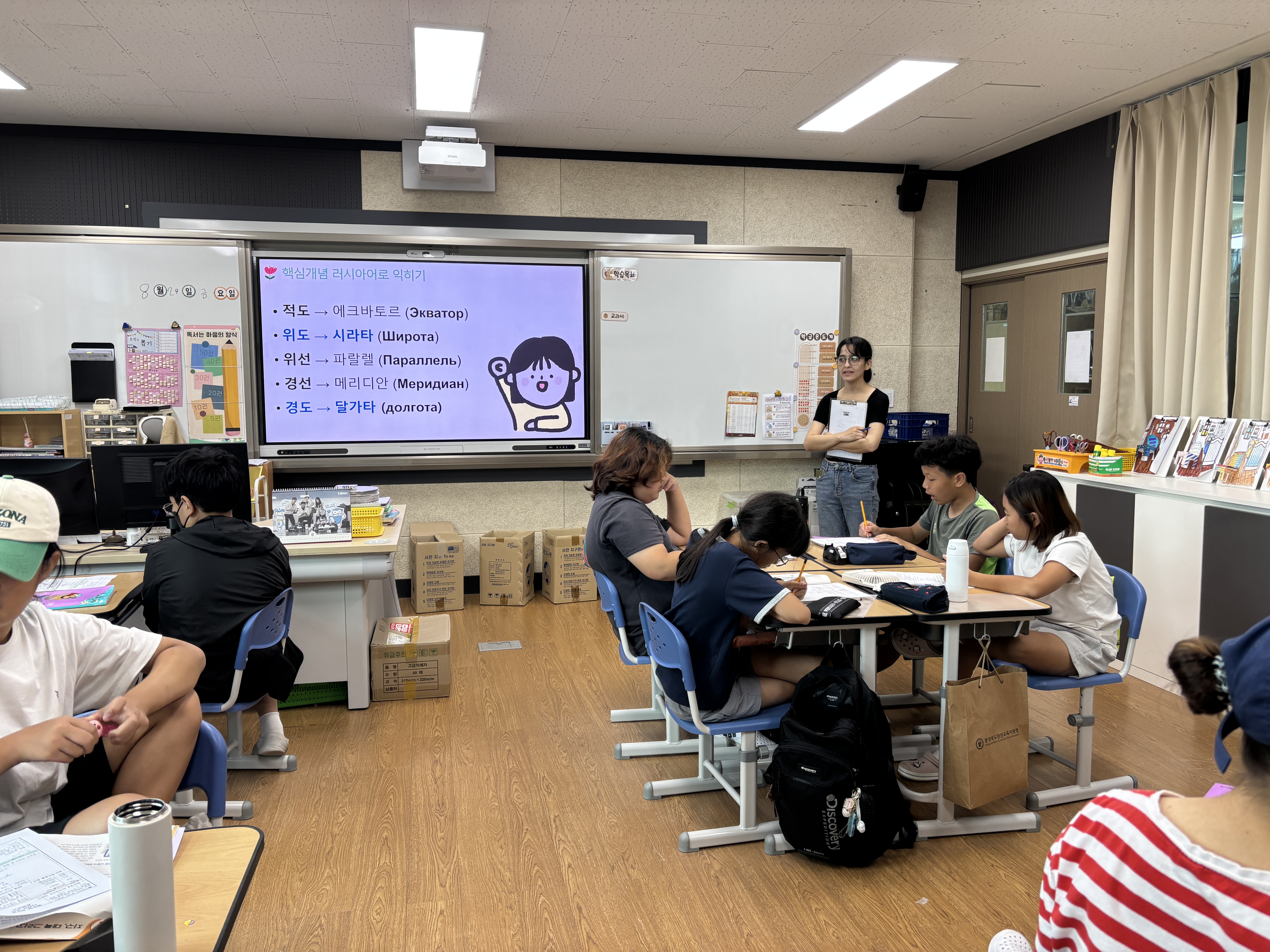 KakaoTalk_20250829_125529362_11.jpg