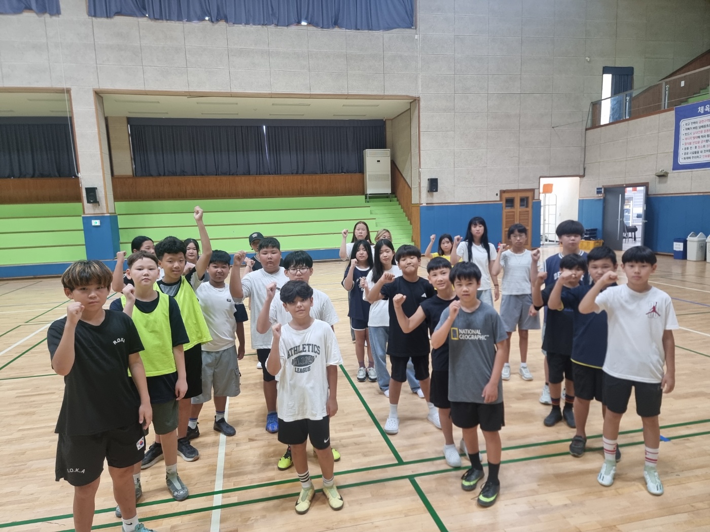 KakaoTalk_20250820_092501923