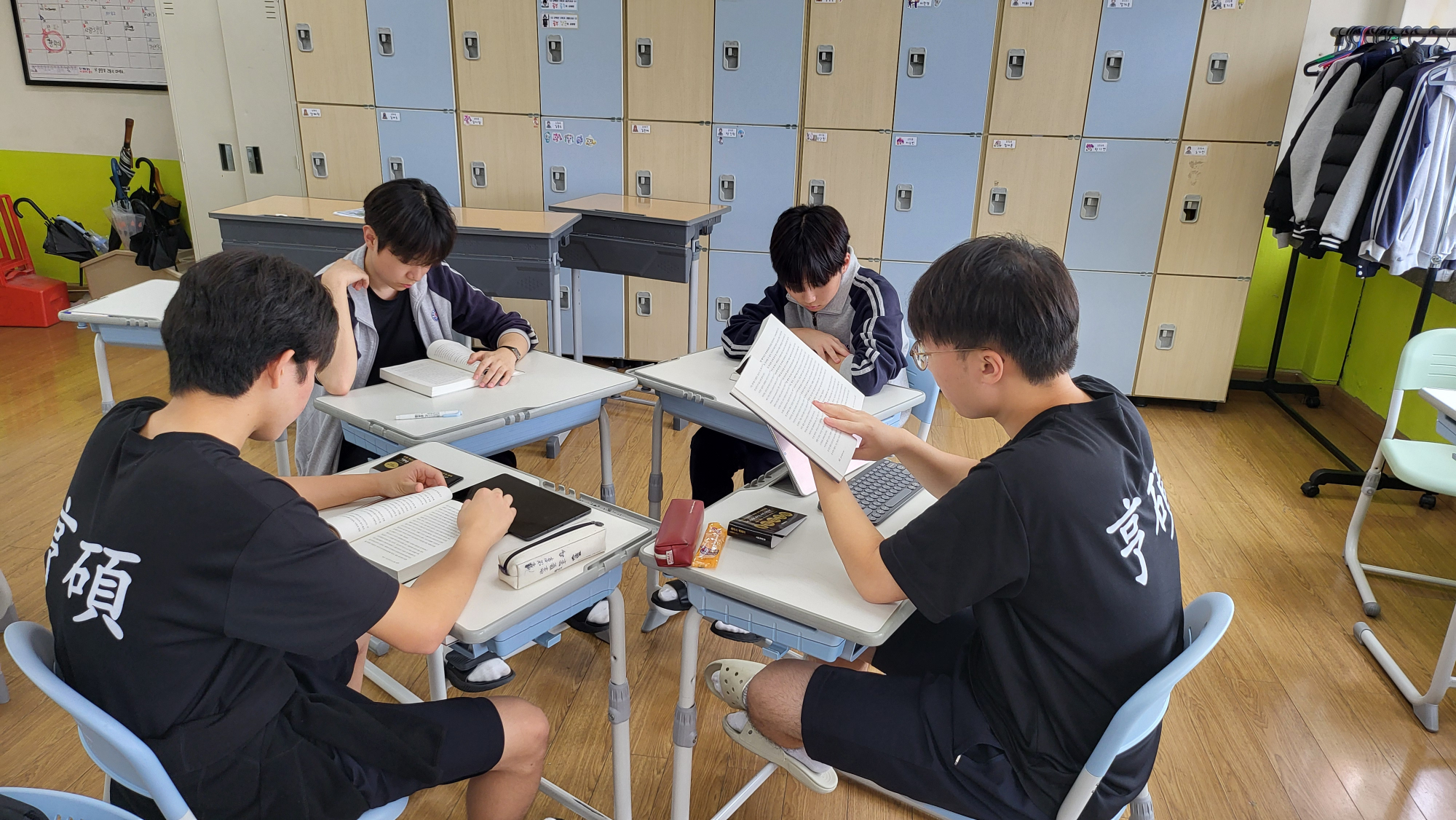 KakaoTalk_20250819_153945806_13