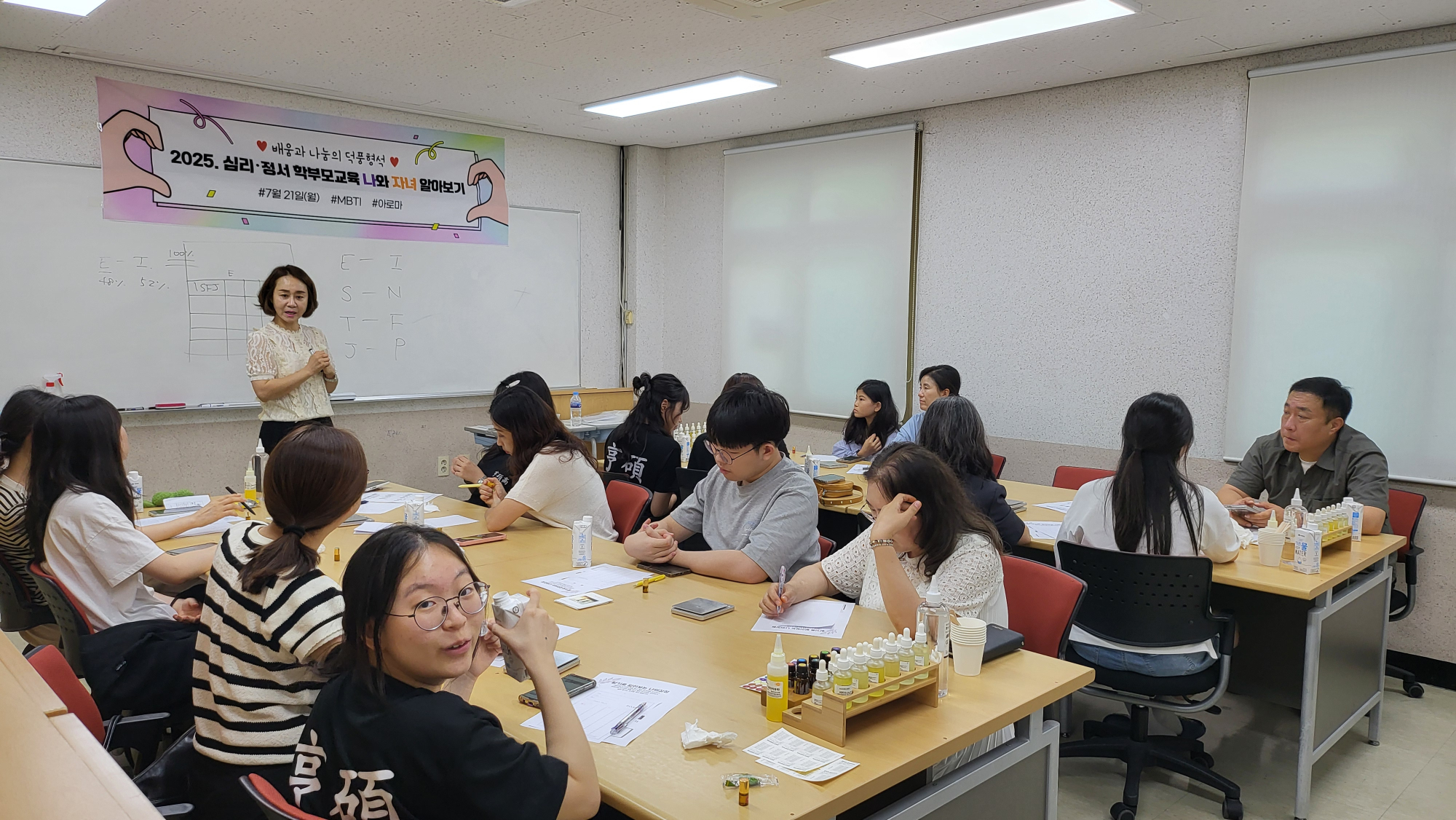 KakaoTalk_20250819_153952410_07