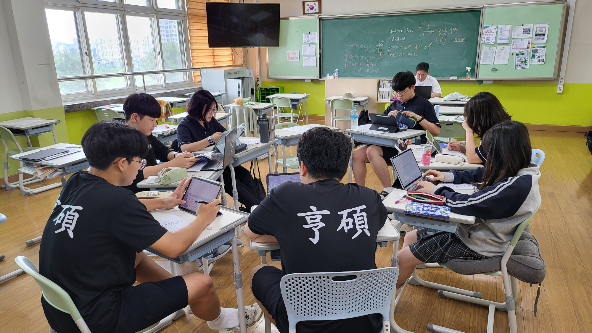 KakaoTalk_20250819_153952410_04