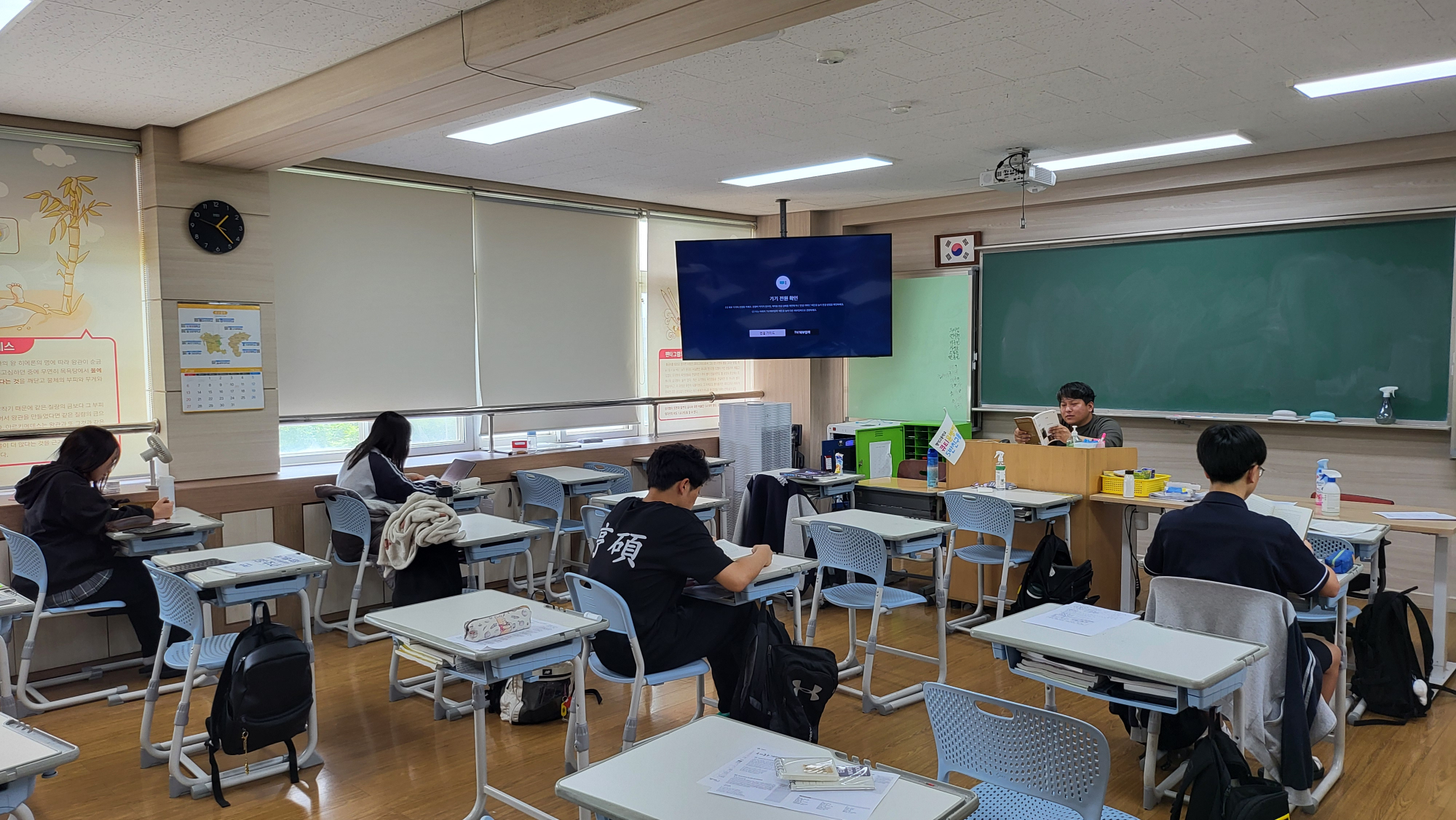 KakaoTalk_20250819_153945806_20