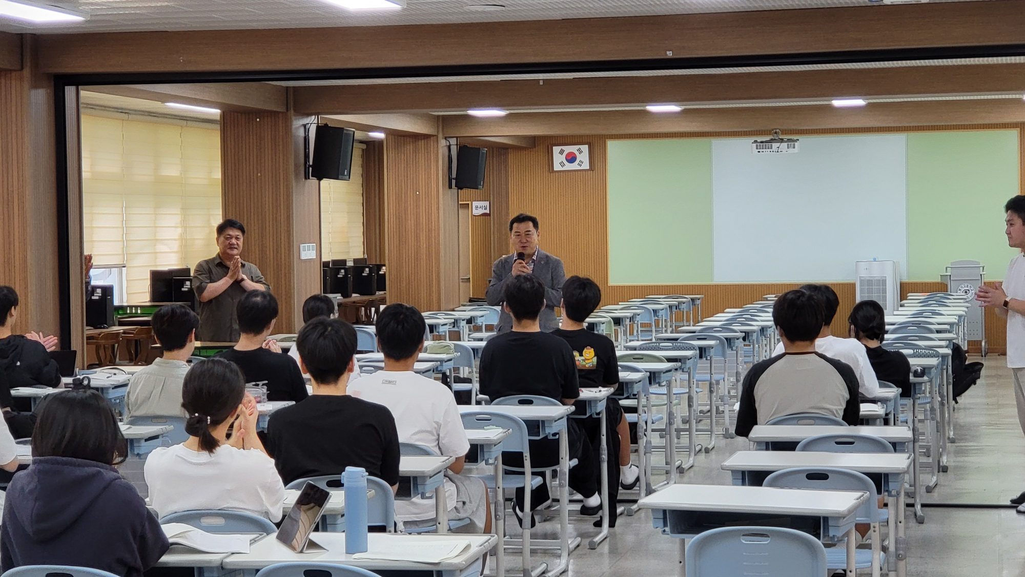KakaoTalk_20250819_153231153_13