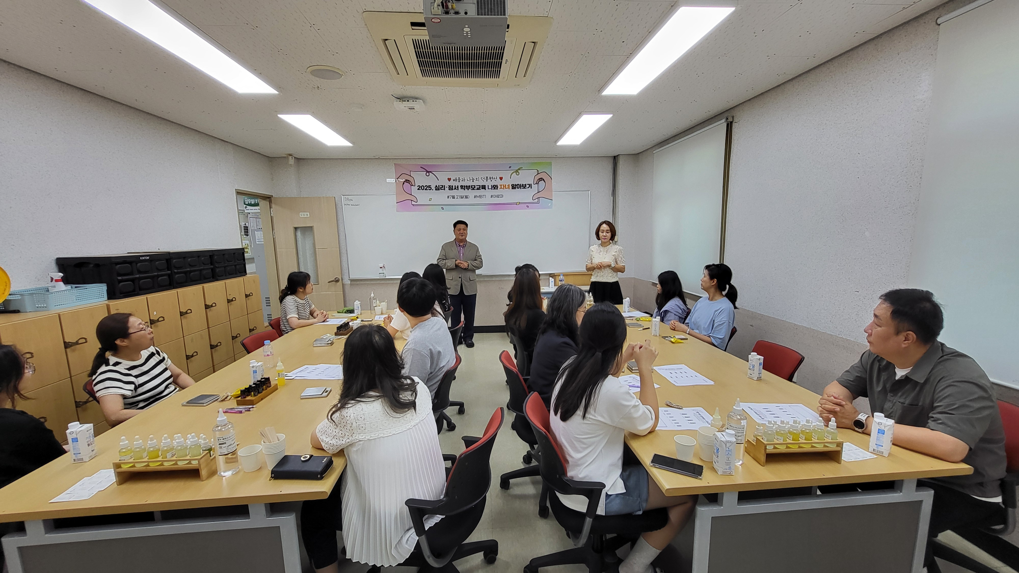 KakaoTalk_20250819_153952410_14