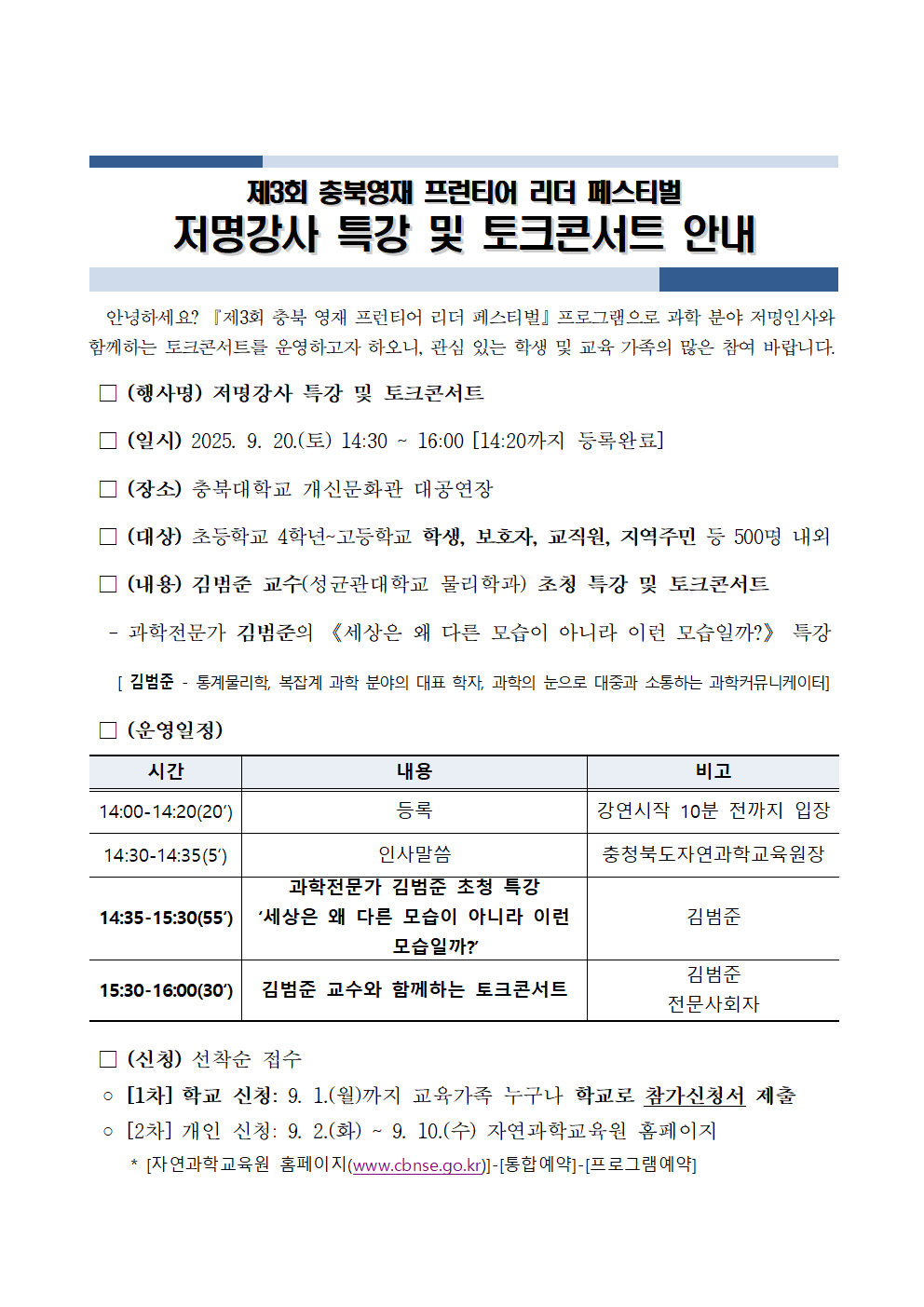 안녕하세요001
