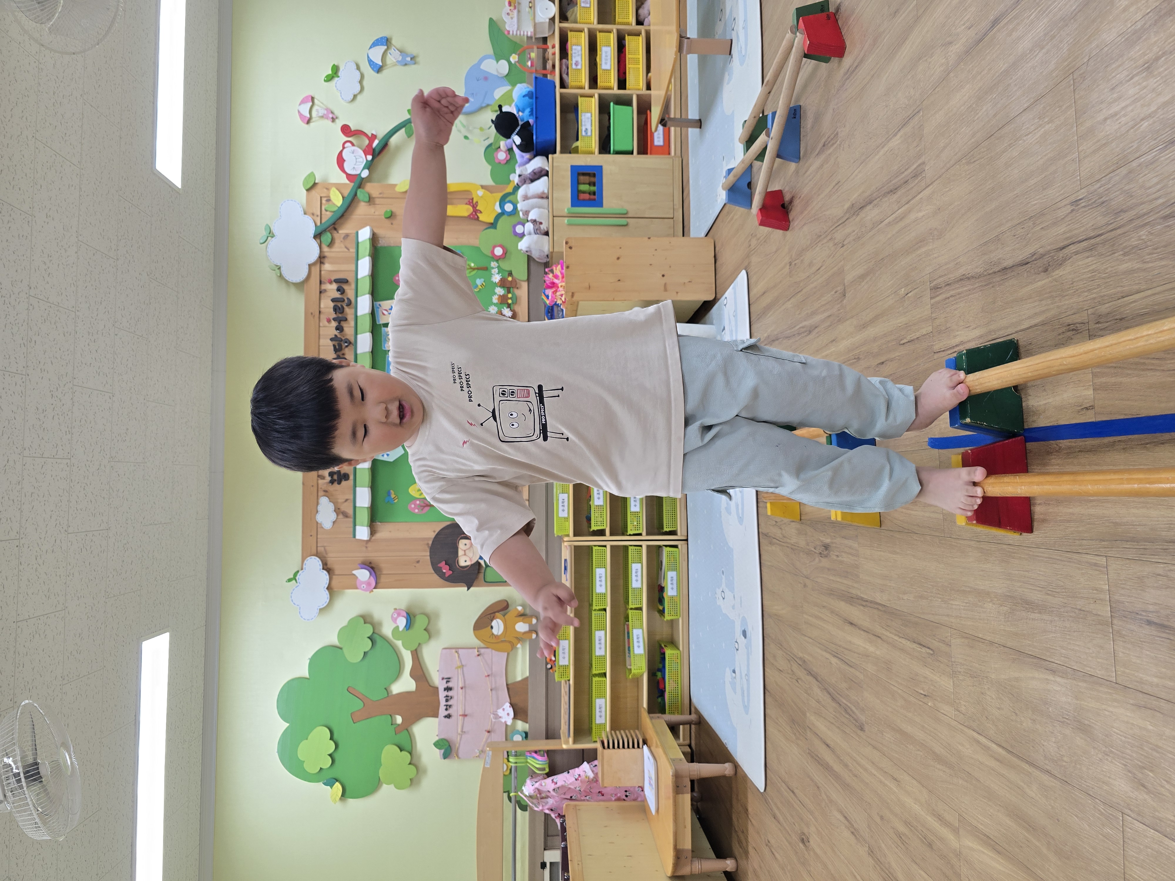 KakaoTalk_20250620_123934940_11.jpg