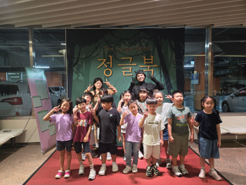 KakaoTalk_20250828_111834827.jpg