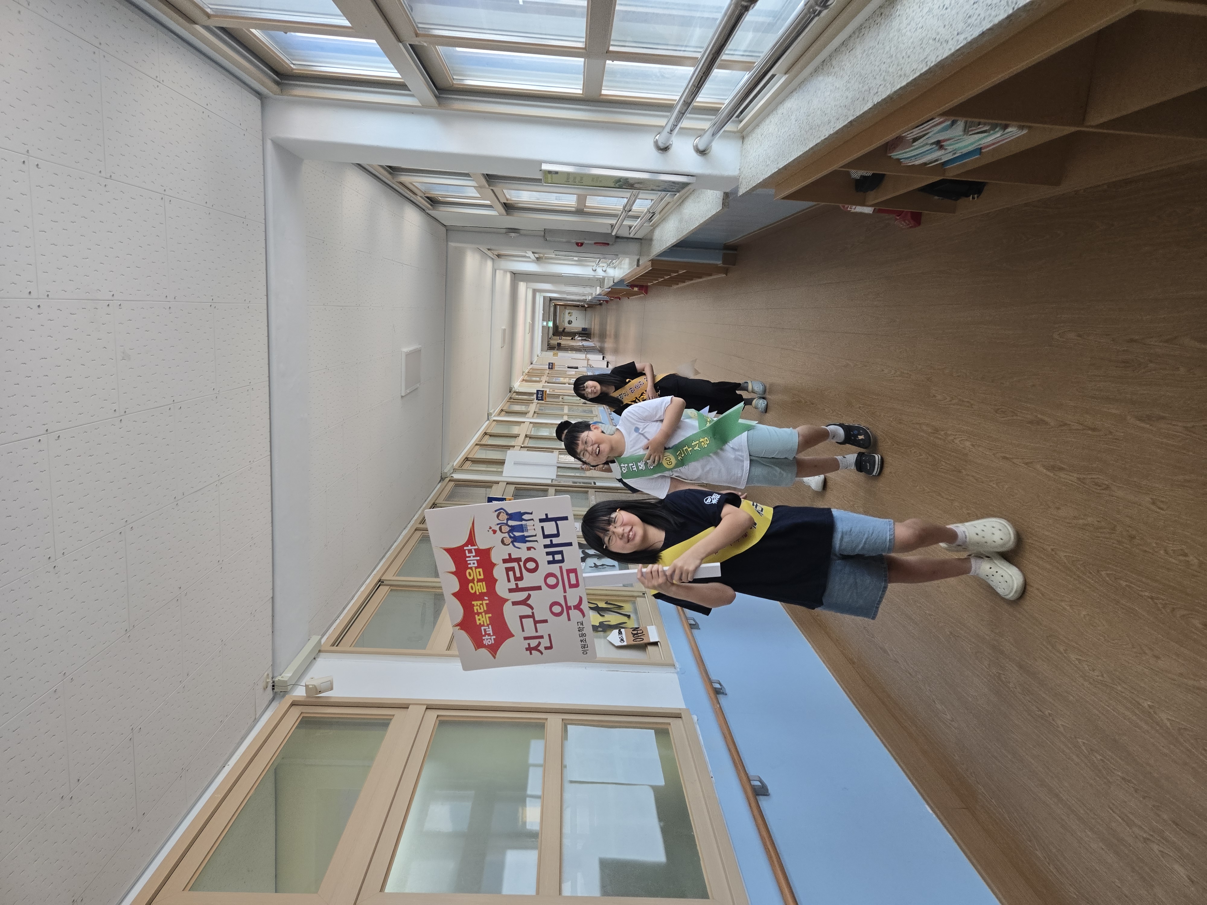 KakaoTalk_20250829_094255236_04.jpg