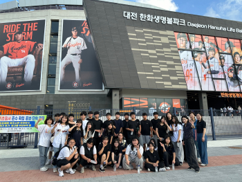 KakaoTalk_20250822_100216100_03.jpg