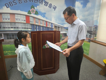 KakaoTalk_20250818_113603571_05.jpg