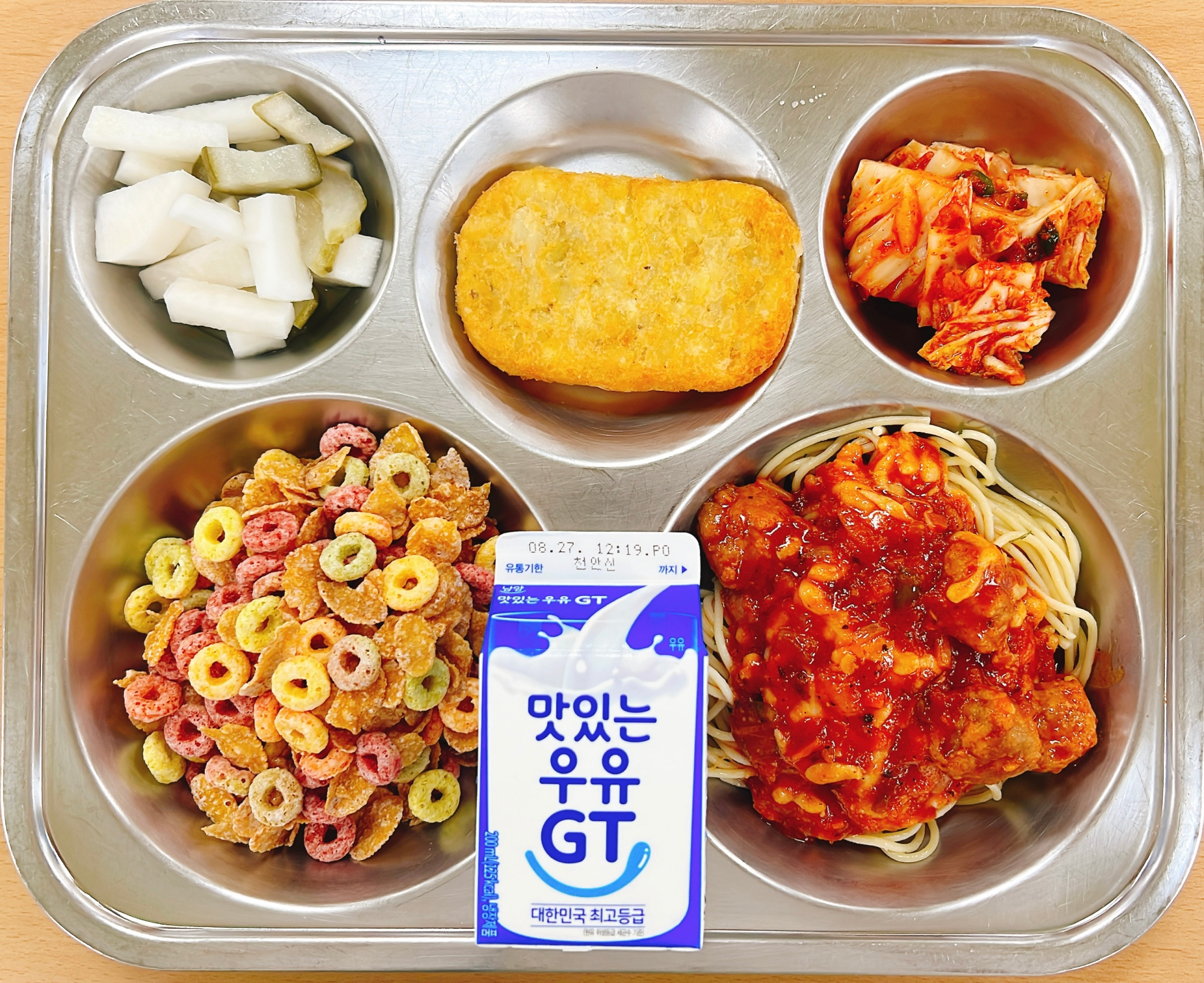 조식 식단 이미지