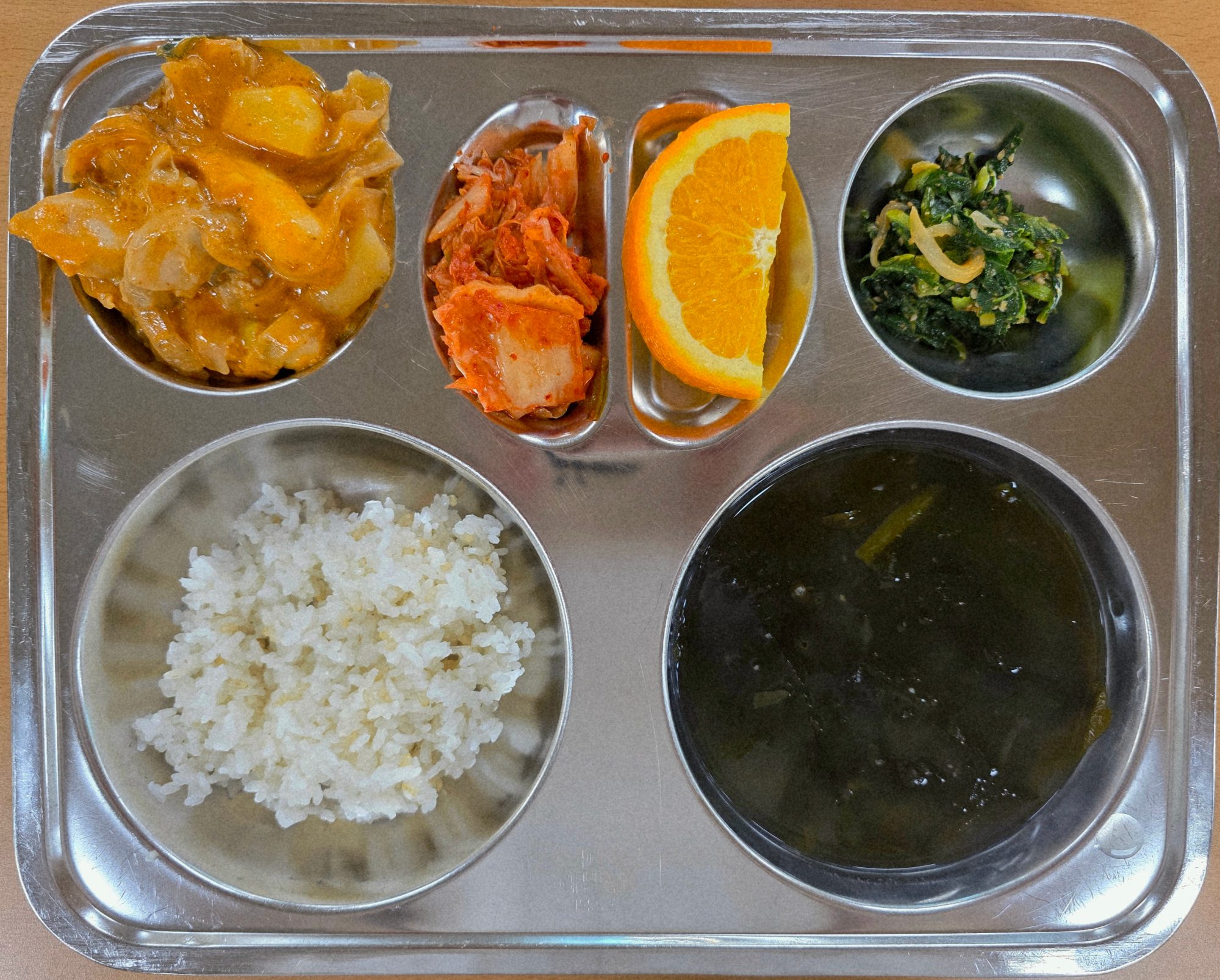 중식 식단 이미지