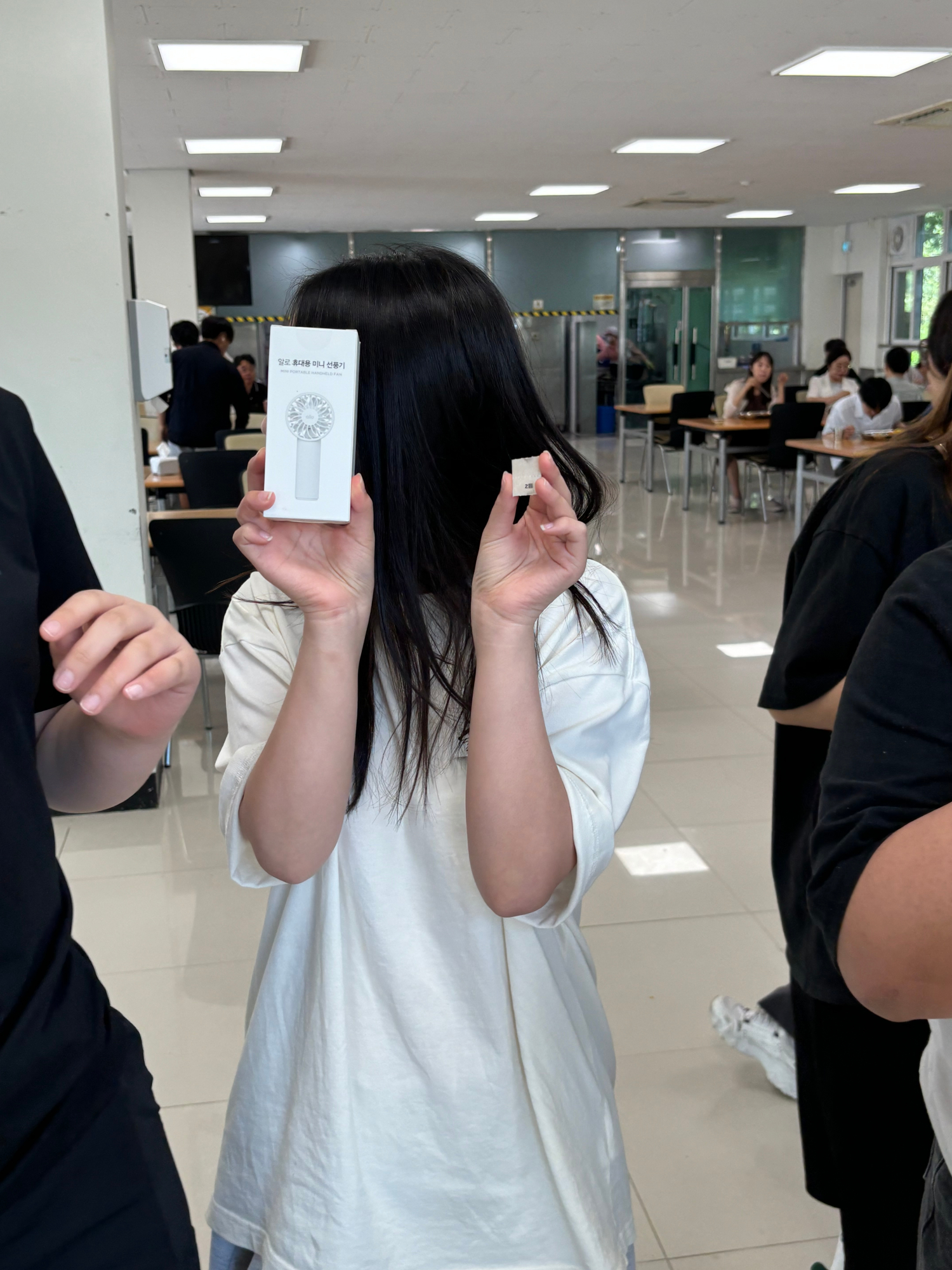 KakaoTalk_20250818_105548937_18