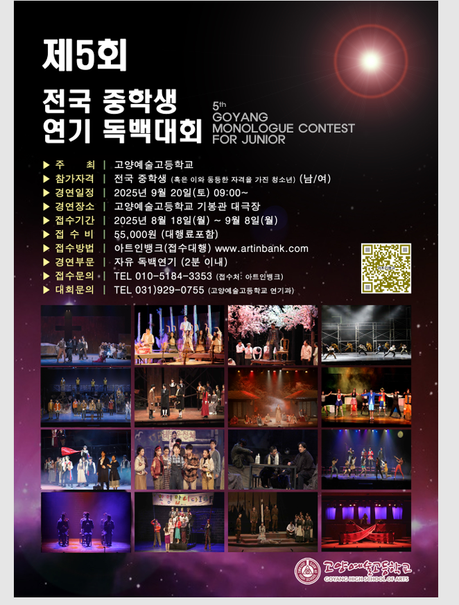 화면 캡처 2025-08-19 133848
