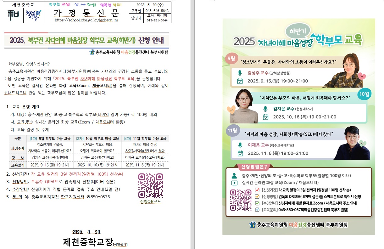 제목 없음