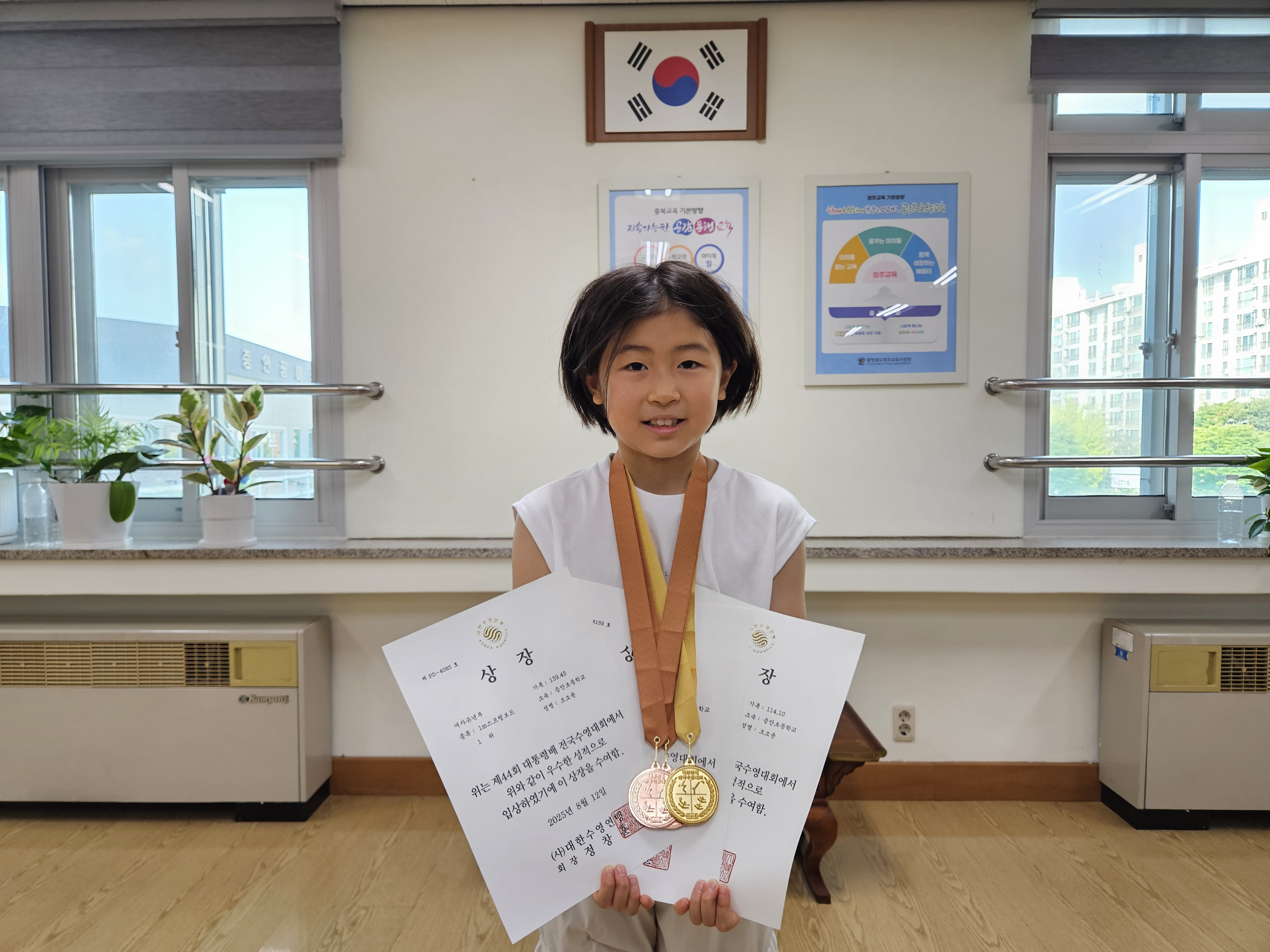 수영대회.jpg