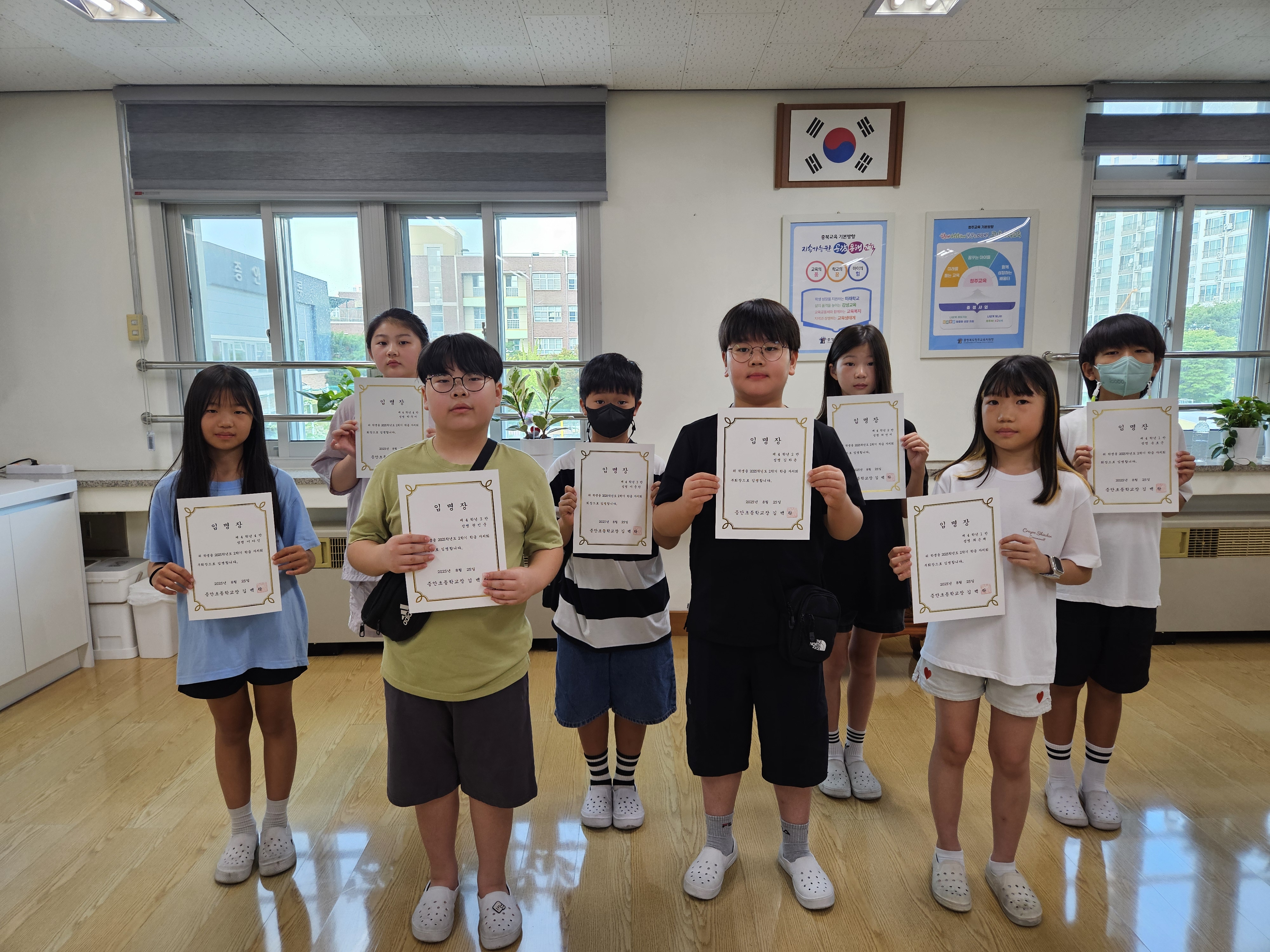 KakaoTalk_20250826_131823048_01.jpg