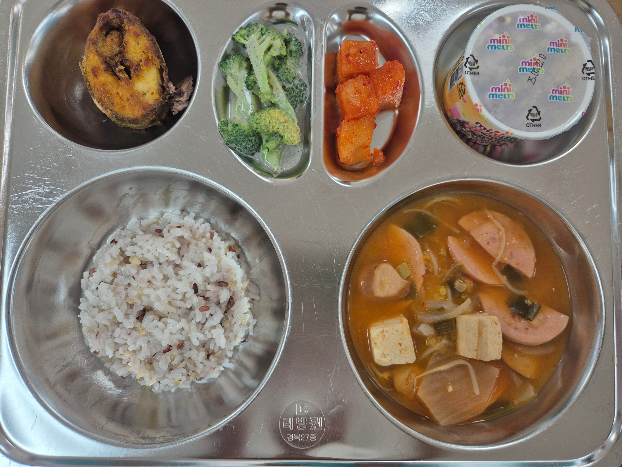 중식 식단 이미지
