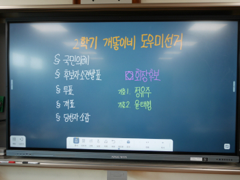 [크기변환1]P1430723.JPG