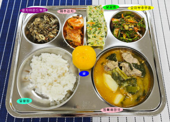 20250826학교급식식단.jpg