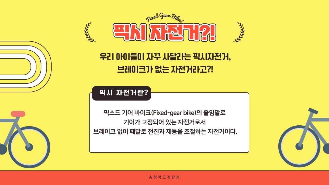 KakaoTalk_20250826_095351656_01