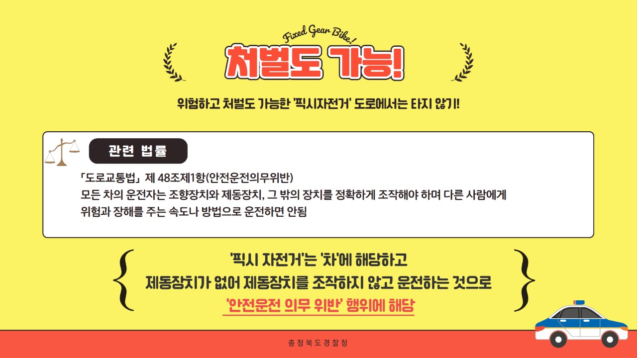 KakaoTalk_20250826_095351656_04