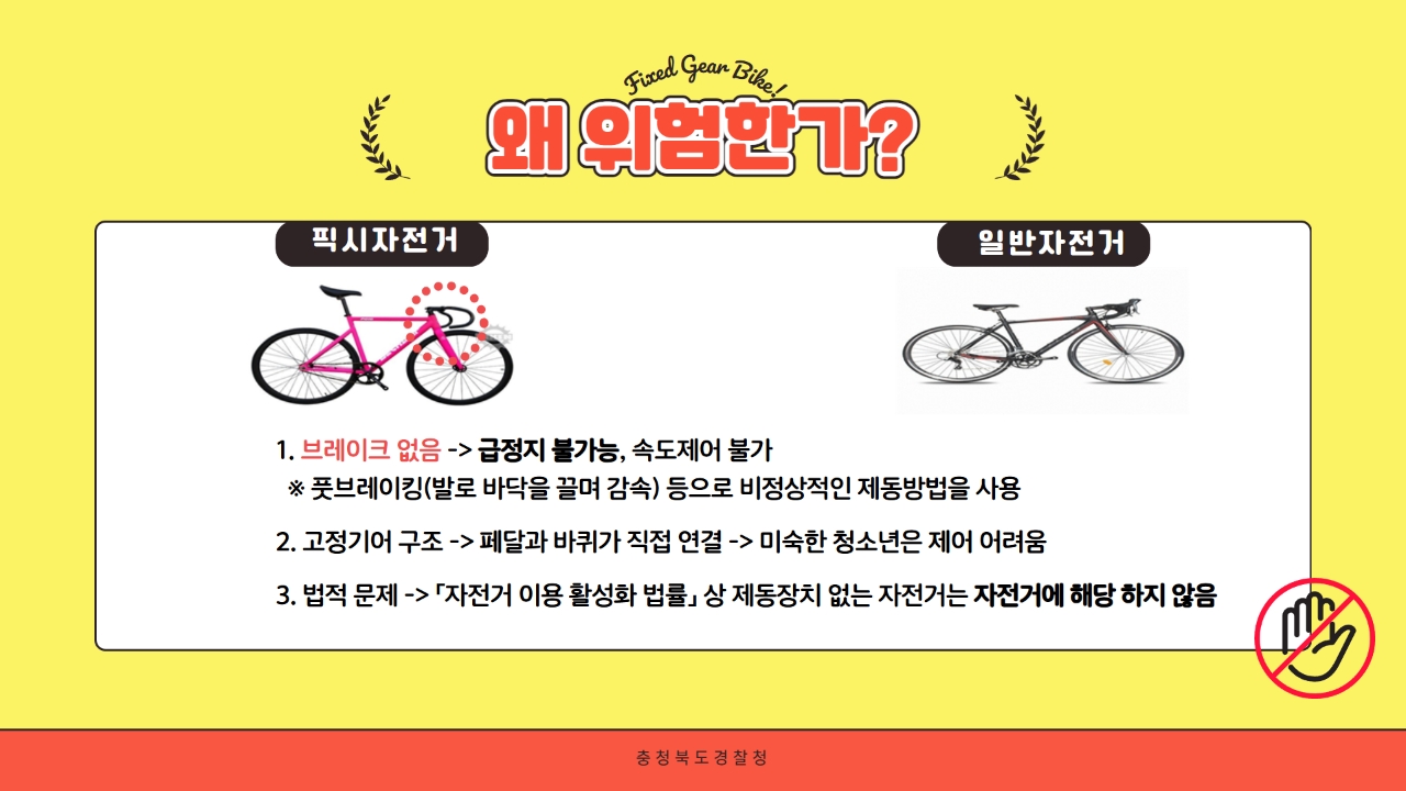 KakaoTalk_20250826_095351656_03