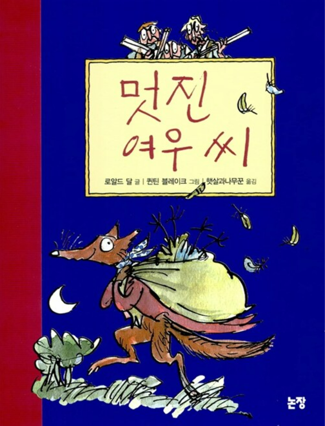 KakaoTalk_20250809_212930618