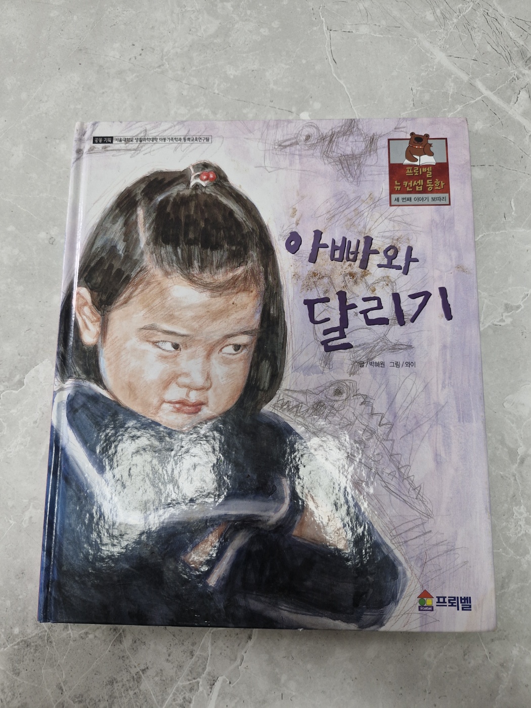 KakaoTalk_20250812_114040806_01