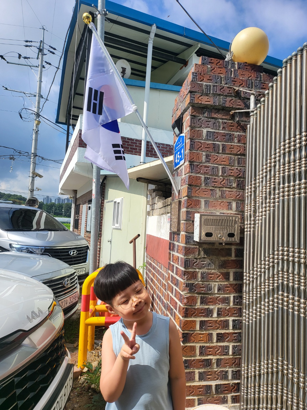 1-3 전하람.jpg