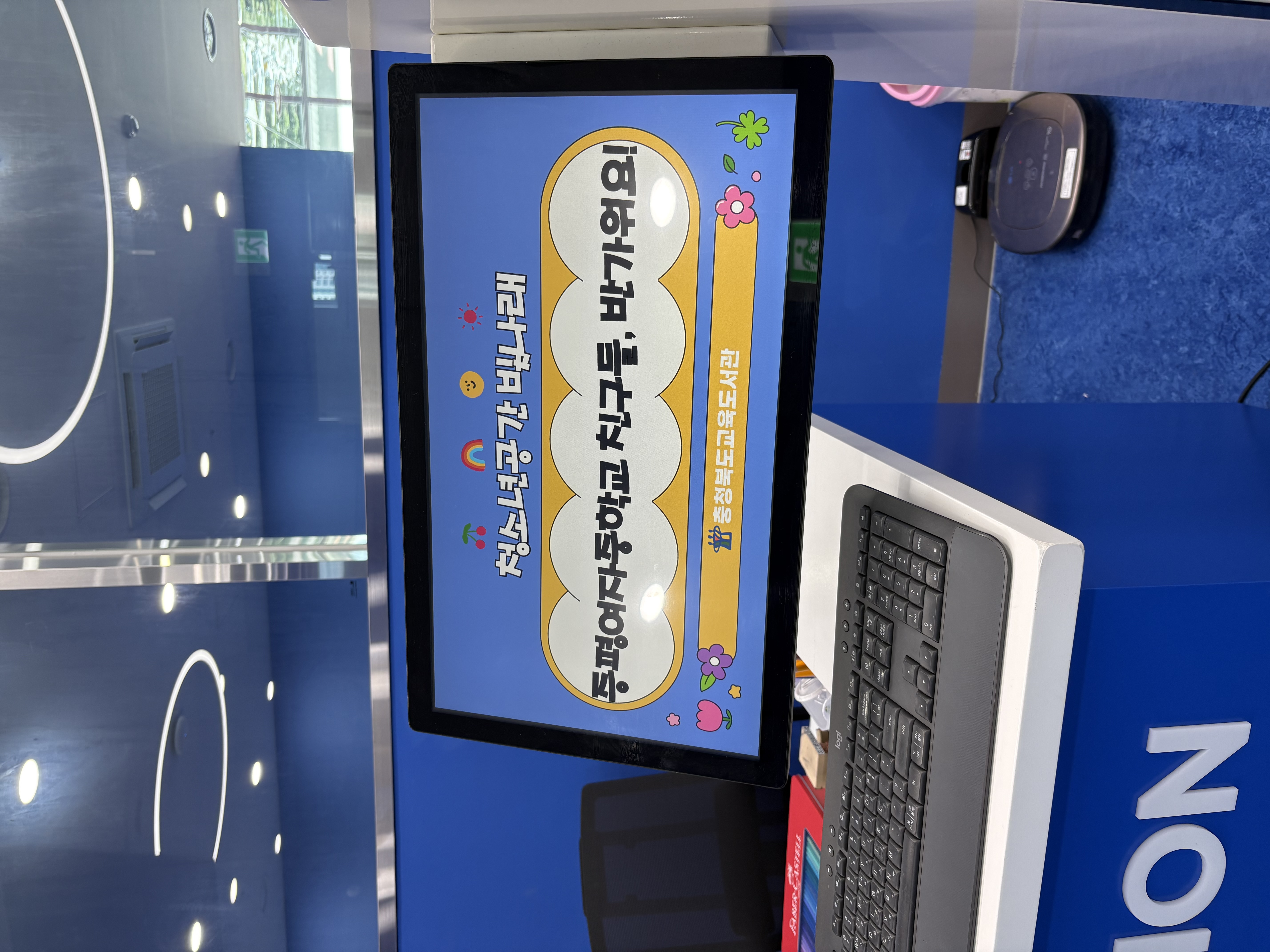 KakaoTalk_20250826_092614055_04.jpg