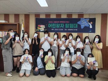 KakaoTalk_20250722_144935780.jpg