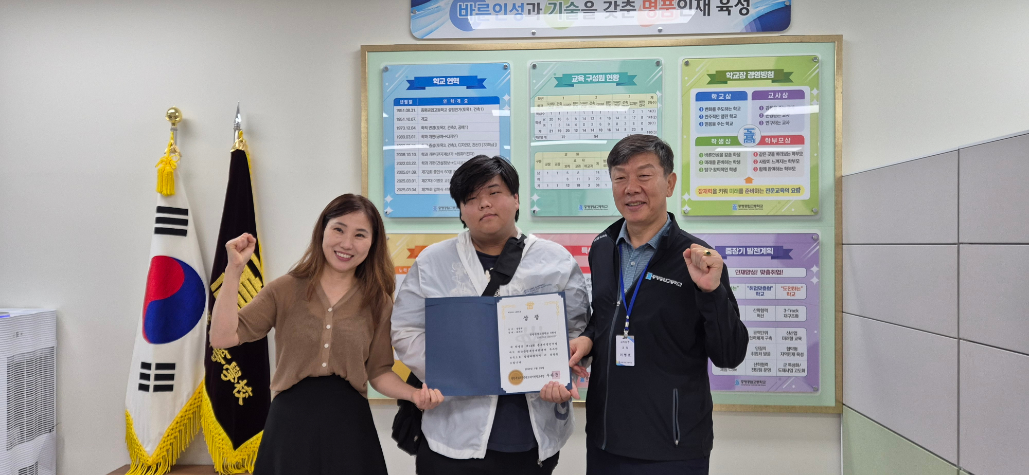 KakaoTalk_20250819_150051343_19