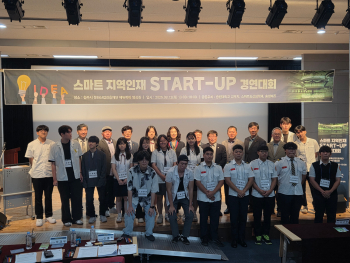 KakaoTalk_20250819_153635375_12.jpg