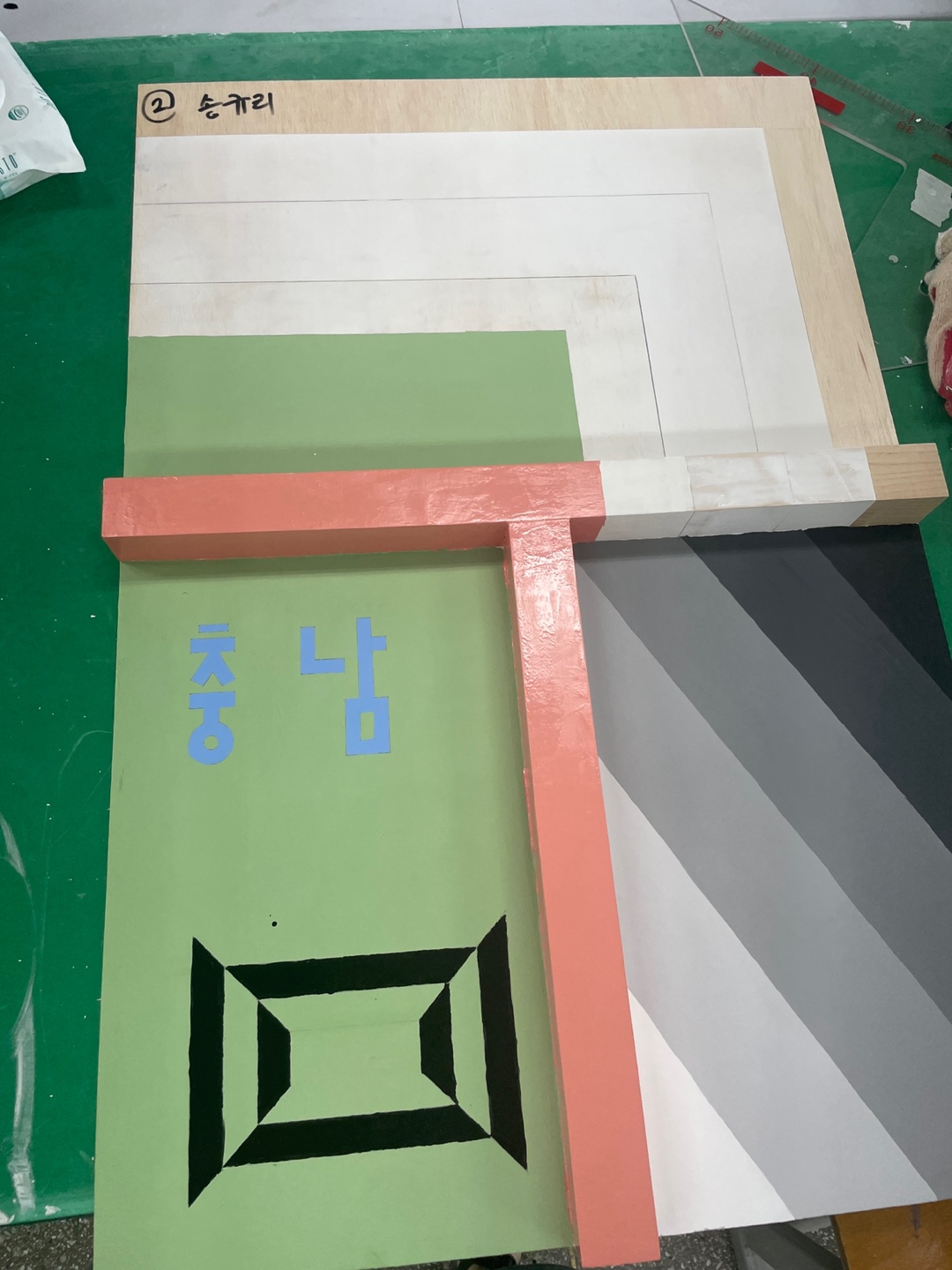 KakaoTalk_20250816_203657267_21