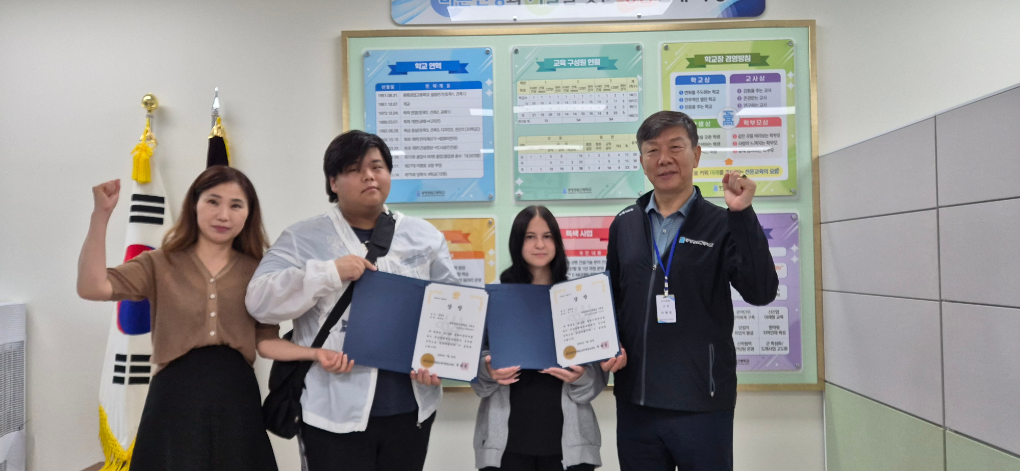 KakaoTalk_20250819_150051343_13