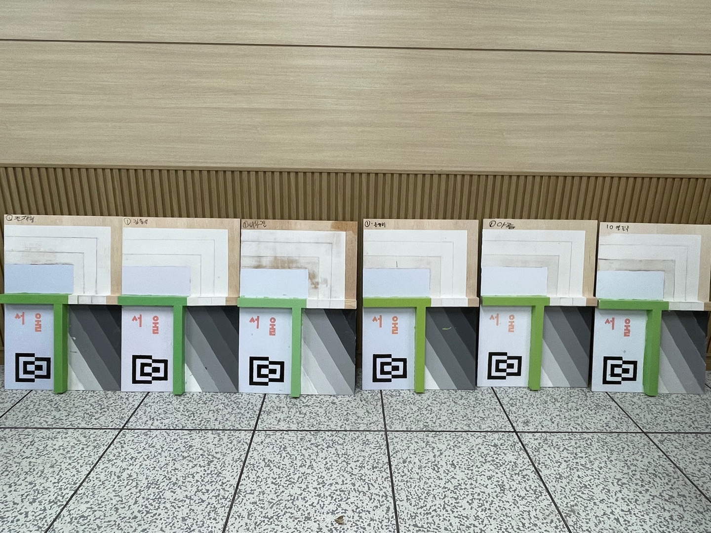 KakaoTalk_20250811_165155549_02